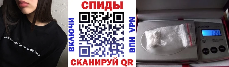 АМФ VHQ  Салехард 