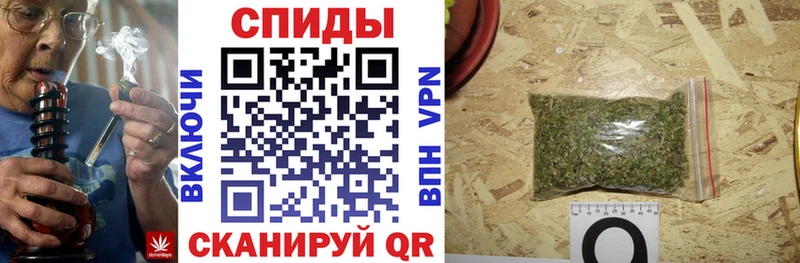 продажа наркотиков Салехард Бутират оксана