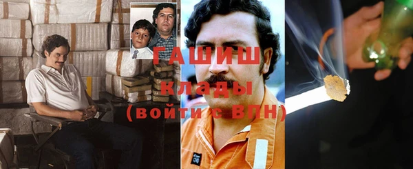 Альфа ПВП Елабуга