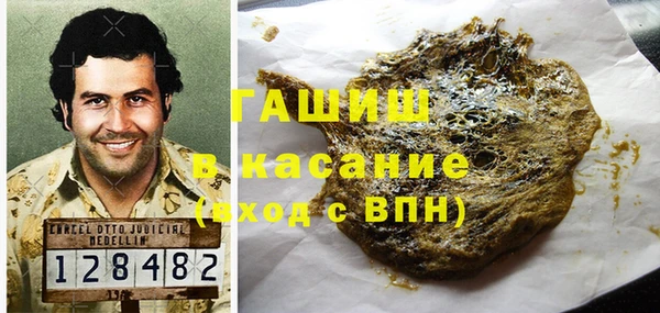 Альфа ПВП Елабуга