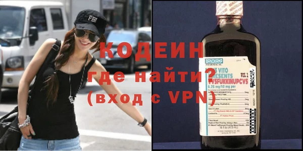 таблы Елизово