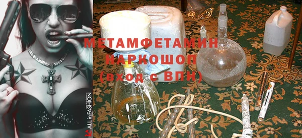 таблы Елизово