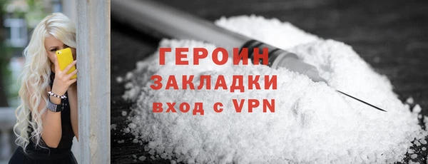 Альфа ПВП Елабуга
