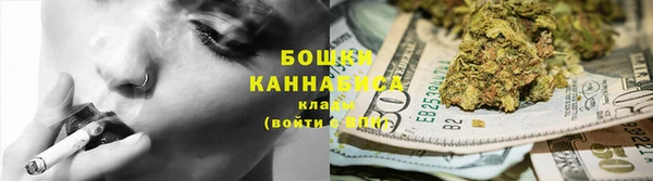 таблы Приозерск