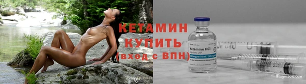 Альфа ПВП Елабуга