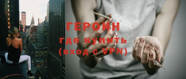 таблы Елизово