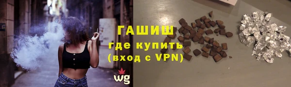 Альфа ПВП Елабуга
