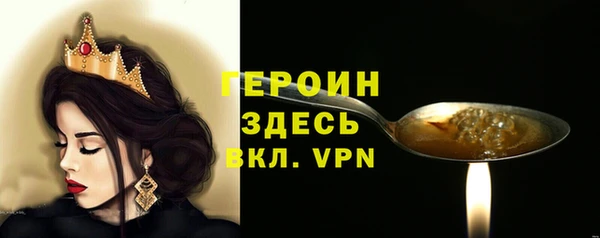 Альфа ПВП Елабуга
