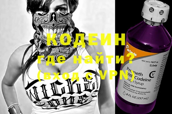 MDMA Заволжье