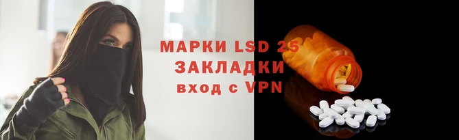 MDMA Premium VHQ Заволжск