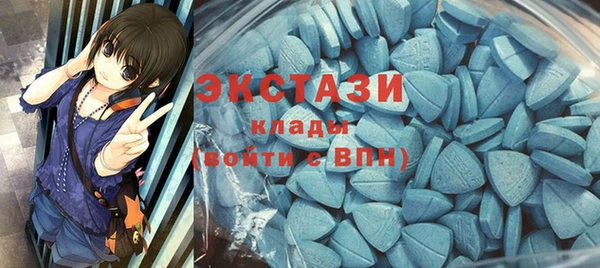 таблы Елизово