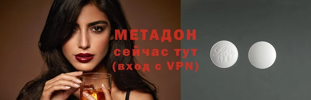 Альфа ПВП Елабуга