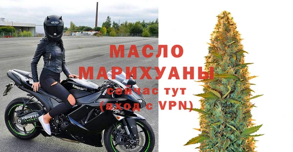 Альфа ПВП Елабуга