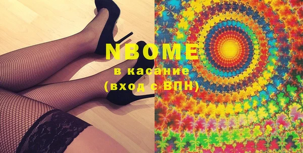 Альфа ПВП Елабуга