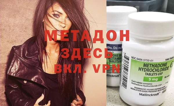 СК Ельня