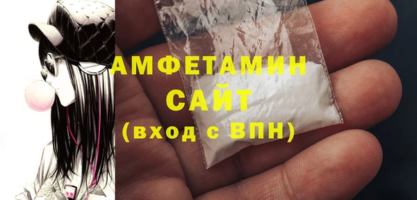 Альфа ПВП Елабуга