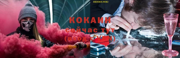 таблы Елизово